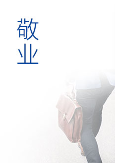 J9集团直营·(中国)官方网站